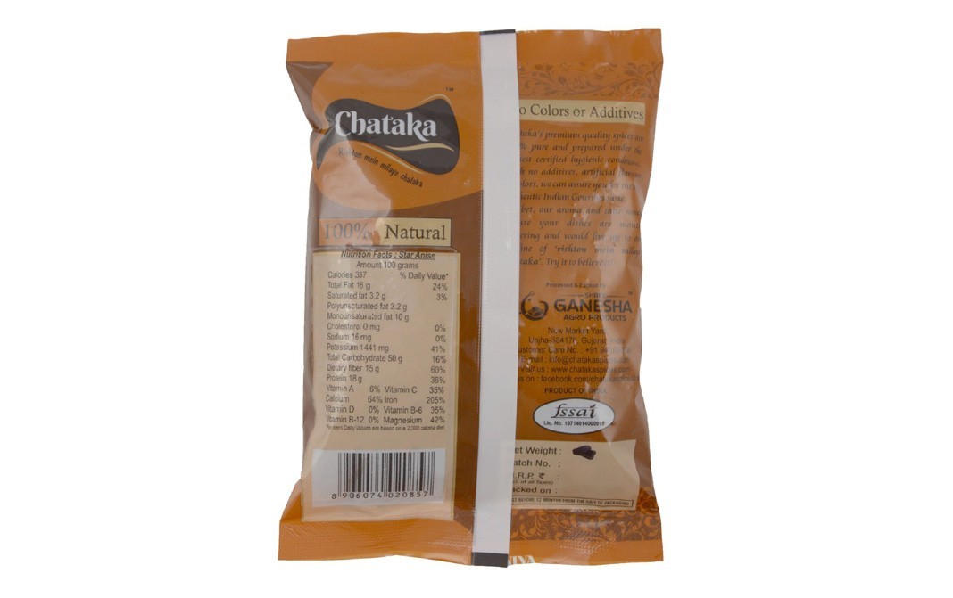 Chataka Star Anise    Pack  50 grams